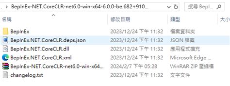 Muse Dash Nude Mod Page Adult Gaming LoversLab