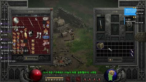 베나 디아 레저렉션 하코 햄딘 Diablo Resurrected Hardcore PAL YouTube