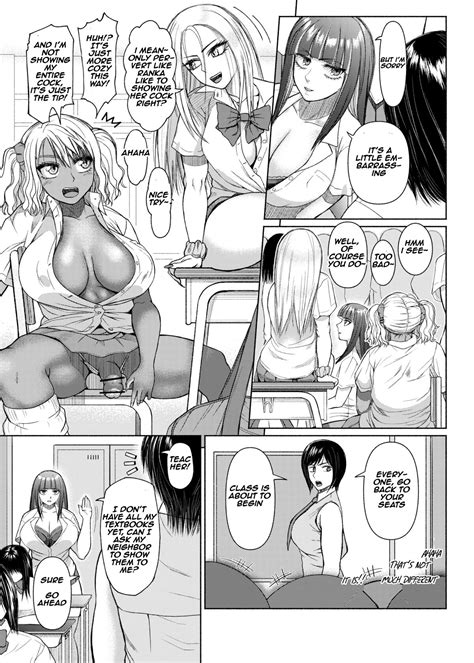 Futanari Bitch Gal Wa Suki Desu Ka Arc To Page Nhentai Hentai Doujinshi And Manga