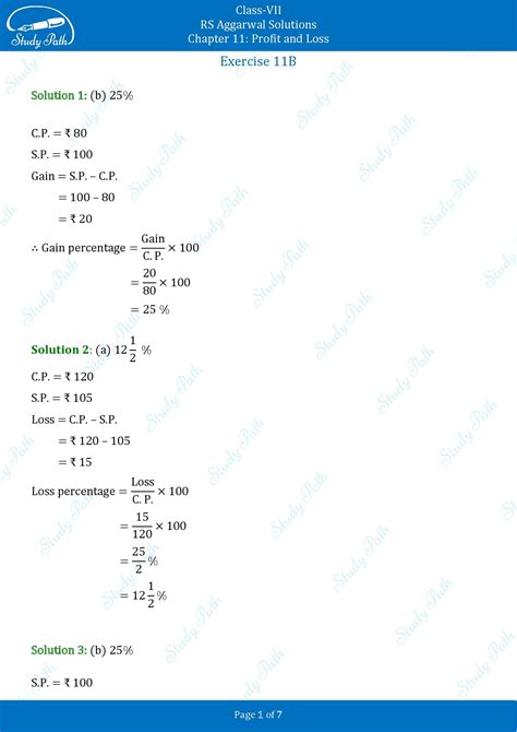 Rs Aggarwal Solutions Class Chapter Profit And Loss Study Path