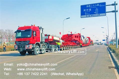 500 Ton Methanol Synthesis Reactor Tower By Chinaheavylift High Girder