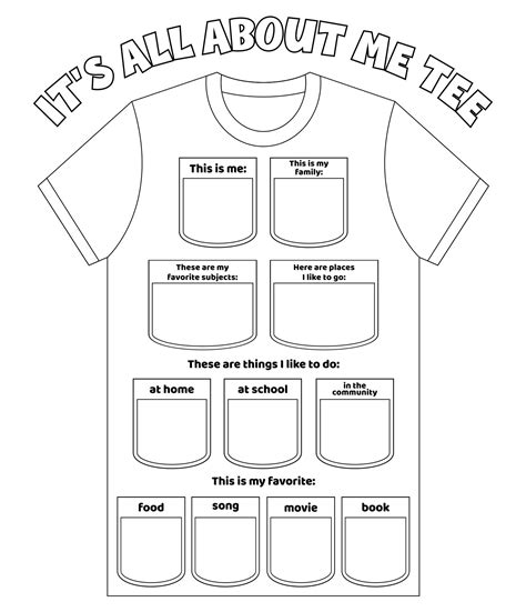 Printable All About Me Tee Posters Template All About Me Poster