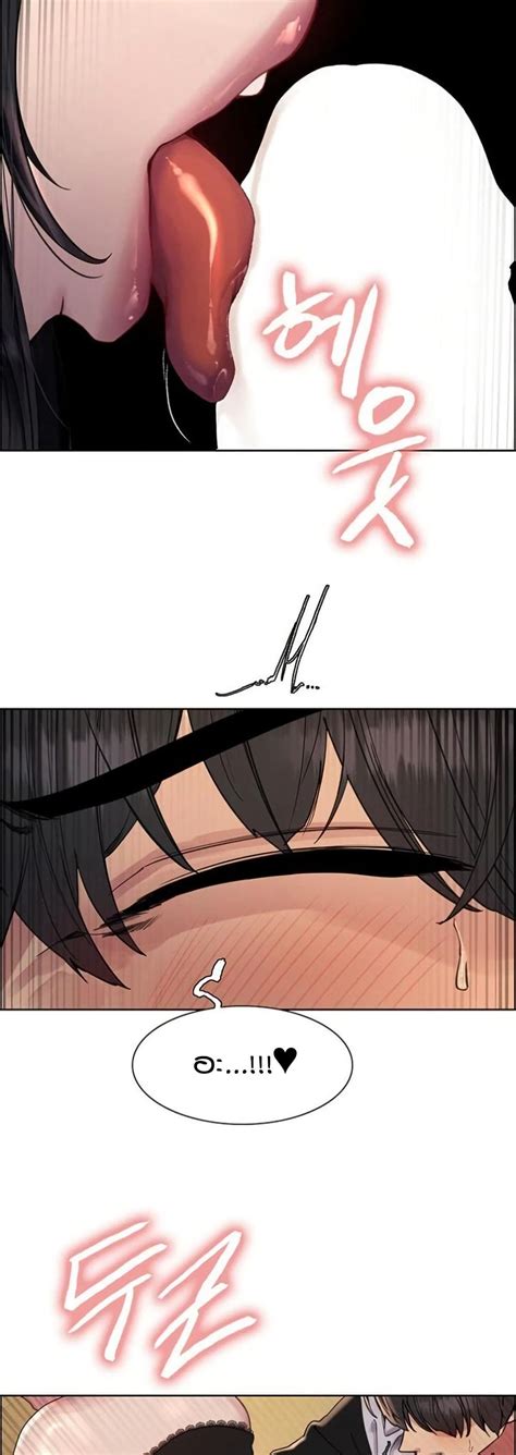 อาน Sex stop Watch ตอนท 134 134 TH แปลไทย Niceoppai