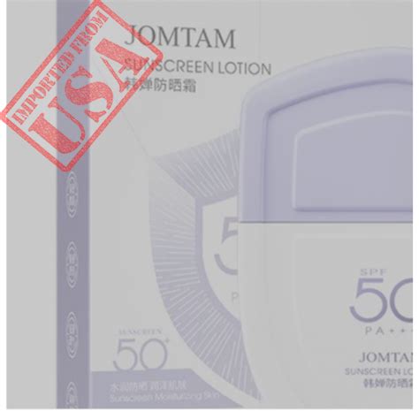 JOMTAM SPF 50+ PA+++ SUNSCREEN ISOLATION SUNBLOCK 40G