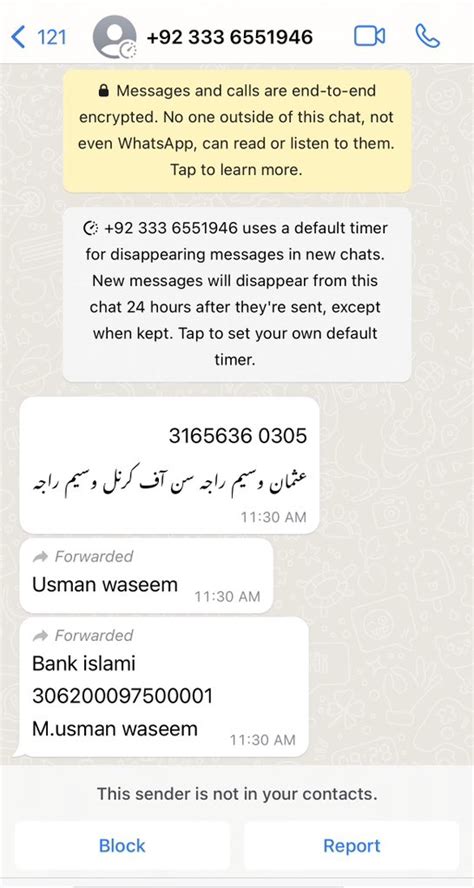 Rashahzaddk On Twitter کل مجھے بھی میسج آیا کہ کرنل صاحب کی مالی