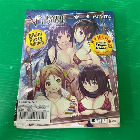 【未使用】 R631 【新品未開封】 Psvita Valkyrie Drive Bhikkhuni Bikini Party