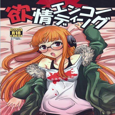 Hentai Directory Categorized As Impregnation Sorted By Name A Z Page Free On