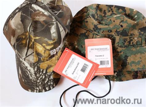 Nova Tour: мужская панама и бейсболка