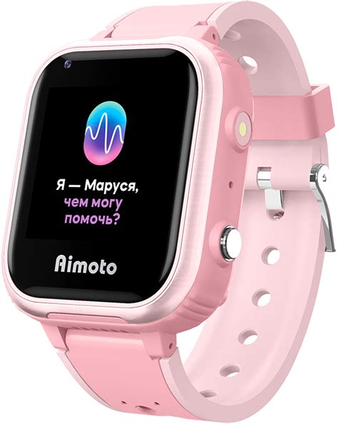 Детские часы Aimoto IQ 4G с голосовым помощником Марусей Pink: купить ...