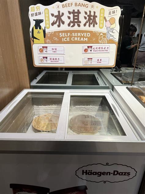 BEEF BANG TAIWANESE HOT POT Hong Kong Restaurant Reviews Photos Phone Number Tripadvisor