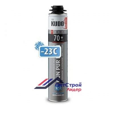 КУДО 70+ / KUDO 70+ PROFF Монтажная пена полиуретановая профессиональная