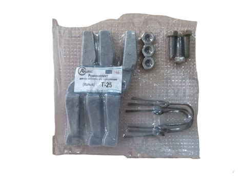 Ремкомплект корзины сцепления Т-25 (малый)(153 мм )