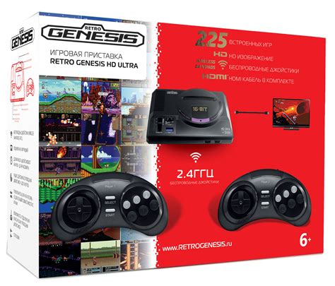 SEGA Retro Genesis HD Ultra + 150 игр