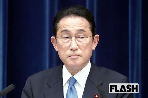 岸田首相『タイム』誌「世界の100人」に選出「国内に厳しく世界に優しい」snsで続々あがる皮肉 Smart Flash スマフラ[光文社週刊誌]