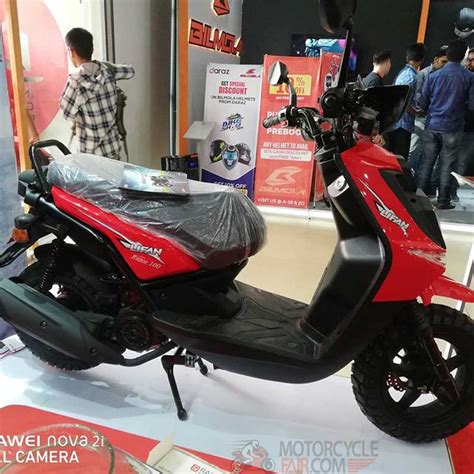 Lifan Razor 100 Price In Bangladesh May 2024