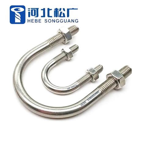 China Customized Carbon Steel U Bolt Pipe Clamp U Bolt With Tie Plate