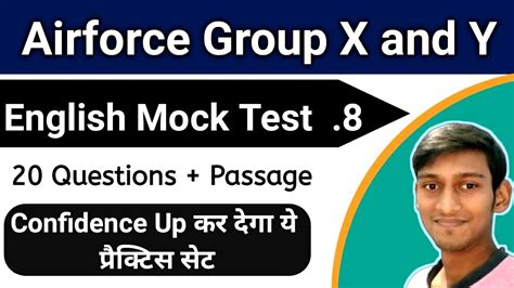 Airforce English Mock Test Airforce Group X And Y English Mock