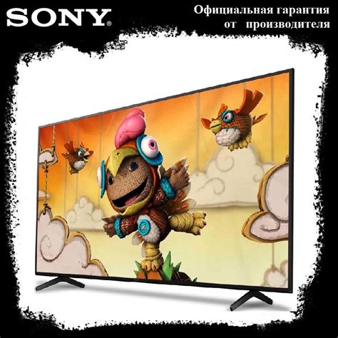 Купить телевизор Sony KD-65X81J 65" - купить с доставкой по выгодным ...
