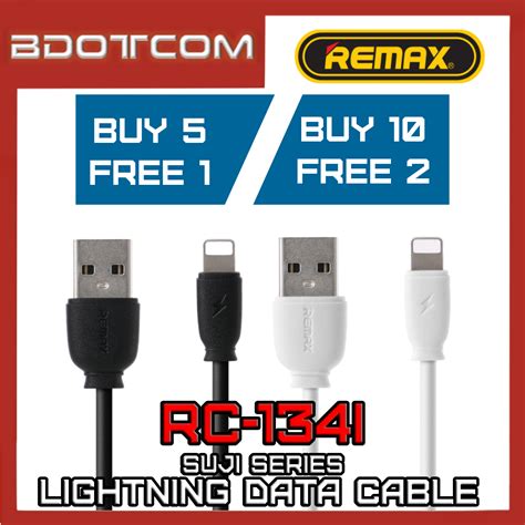 Remax RC 134i Suji Series 2 1A Lightning Smart Chip Data Cable