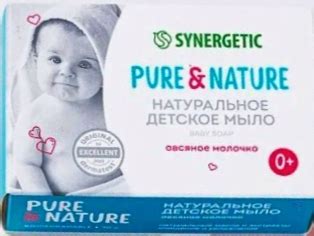 Детское мыло SYNERGETIC Pure & nature Овсяное молочко | отзывы