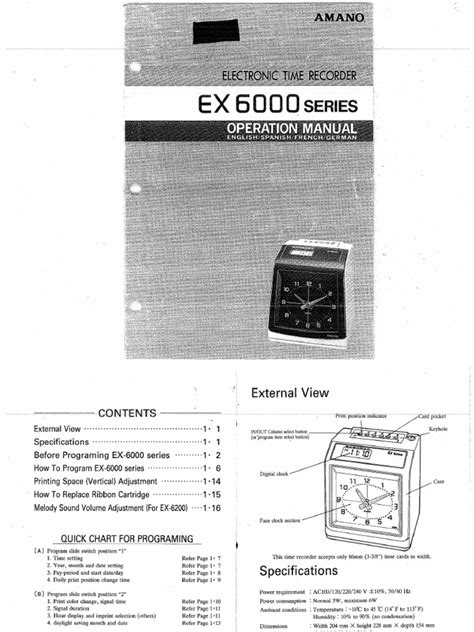 seriesoperationmanual