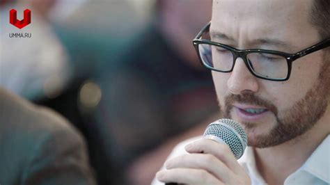 Дуа на вечере Татарстана в Шатре Рамадана - YouTube