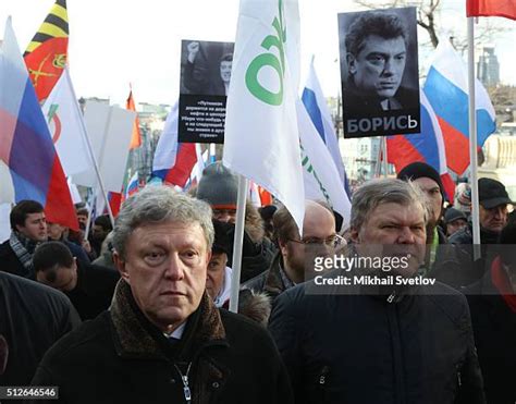 63 Russian Democratic Party Yabloko Photos And High Res Pictures Getty