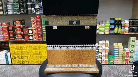 Шумо низ фармоиш кунед