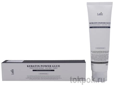Сыворотка клей для волос Lador Keratin Power Glue, 150 гр – купить за ...