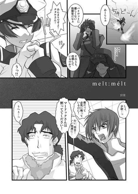 Parody Gundam Seed Nhentai Hentai Doujinshi And Manga