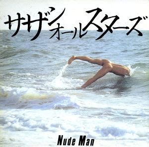 Yahoo オークション NUDE MAN サザンオールスターズ