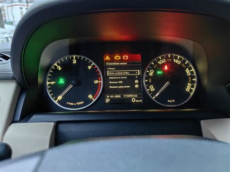 Проверка уровня масла в двигателе 3.0 TD — London-Auto на DRIVE2