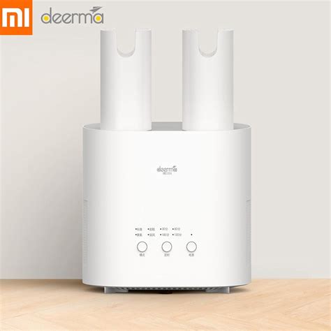 Xiaomi Deerma HX10 Intelligent Shoe Dryer - 15 seconds to dry a pair!