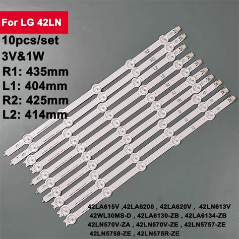 LED TV 백라이트 스트립, LG 42LN540 42LN5400 42LN5403 42LA620V 42LA6218 ...