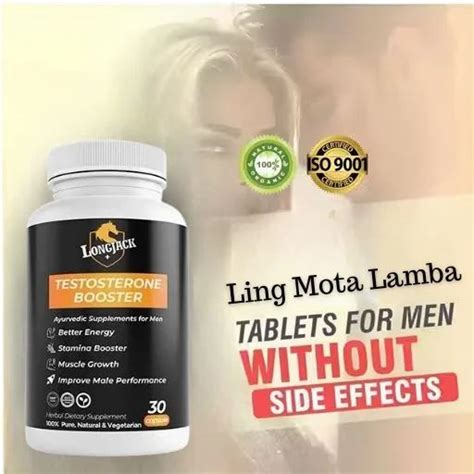 Bistar Par Lambe Samay Tak Sex Karne Ki Dawa Goli Tablet Capsule Medicine At 1999 Bottle