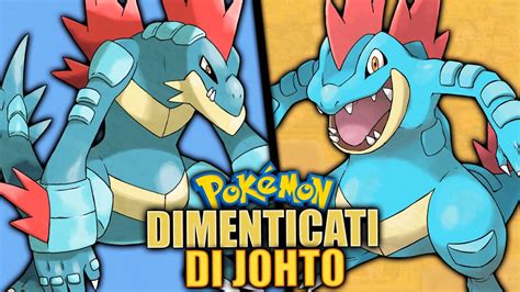 TUTTI I POKEMON Di JOHTO DIMENTICATI Da NINTENDO YouTube