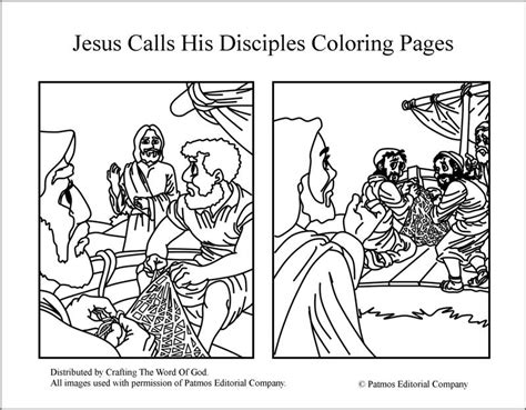 12 Disciples Names Coloring Page