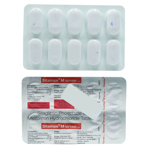 sitamax   mg tablet  side effects price apollo pharmacy