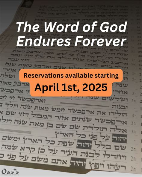 Our tours of the Museum of the Bible in Washington DC are back! Newly