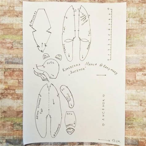 Выкройка лисенка от Марии Краевской / Это интересно / Все о куклах и ...