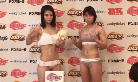 2020223 ミカさん計量クリアでーす！ Fight Holic｜石川県 最大設備の格闘技ジム Mmaキックボクシング柔術