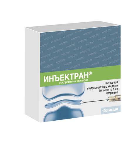 Прайс-лист на услуги клиники