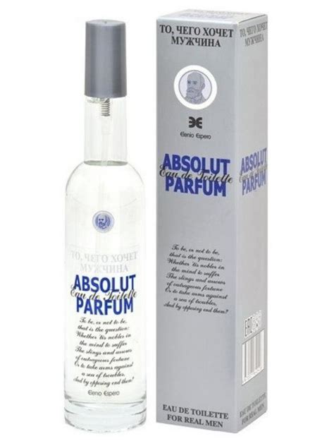 Elenio Espero, Туалетная вода Absolut Parfum, Водка Абсолют Парфюм (То ...