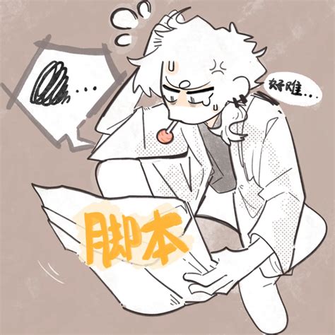 怒九笑的动态 哔哩哔哩