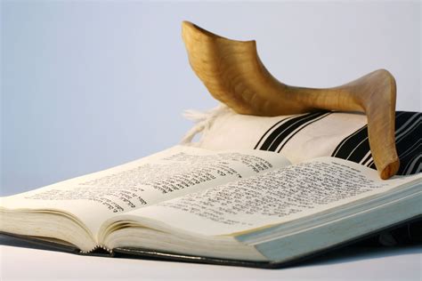 yom kippur how to pronounce