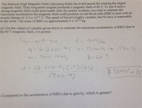 Solved The National High Magnetic Field Laboratory holds the | Chegg.com