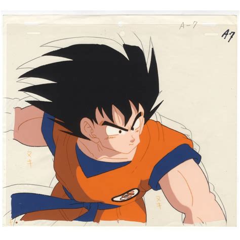 Original Dragon Ball Anime Cel