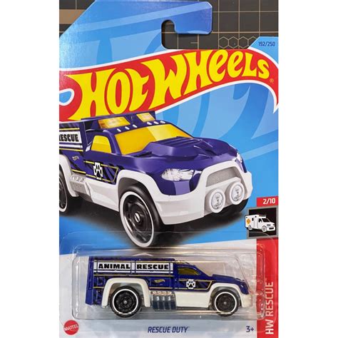 風火輪 Hot Wheels 23Q 24A 廂型車 動物救援車 RESCUE DUTY 蝦皮購物