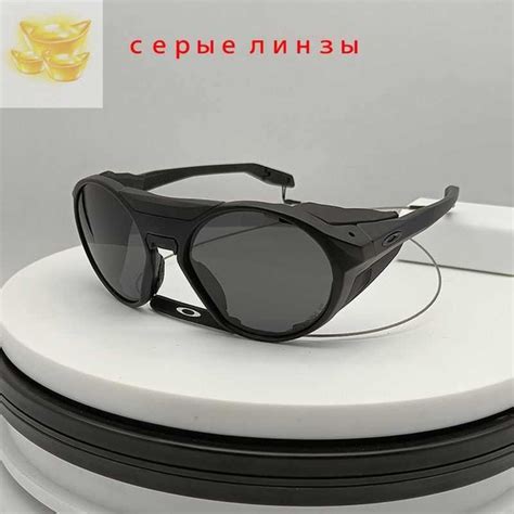 мужские велосипедные очки / женские поляризованные солнцезащитные очки ...