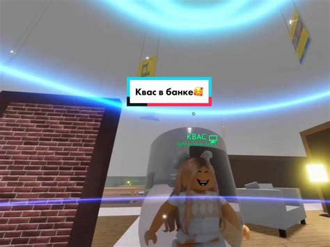 Картинки 3008 икеа роблокс (37 шт.) - #10789